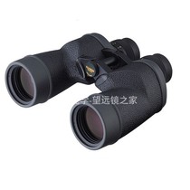 FUJINON Fuji 7x50 10x50 FMT-SX HD Binoculars (in stock)
