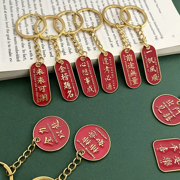 Товары от 这家胸针很便宜