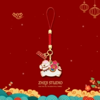 2026+Тыква Пони Красная Верёвка