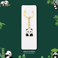 Сидящая панда (карта бумажная упаковка)