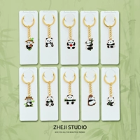 Панда смешана 10 штук (карта бумажной упаковки) каждая каждый