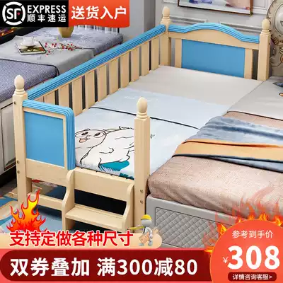 Children's bed girl princess splicing widening bedside bed widening artifact Baby Baby Baby children wooden bed modern simplicity