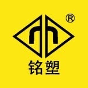 铭塑管件的LOGO