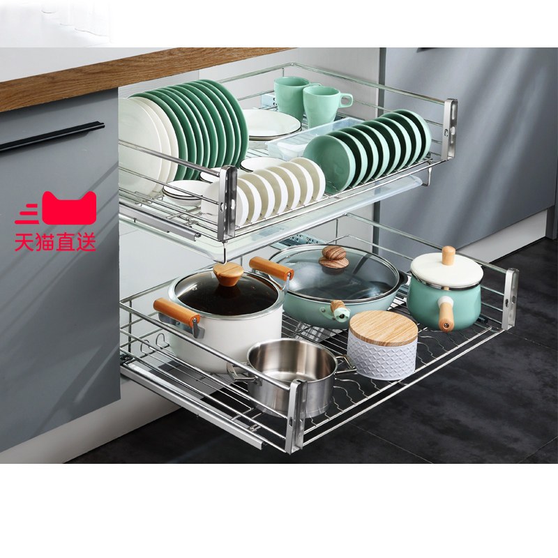 Olinara Basket Kitchen Cabinet Stainless Steel Dish Containing Pull Basket Double storage Drawer Home Bowl Racks-Taobao