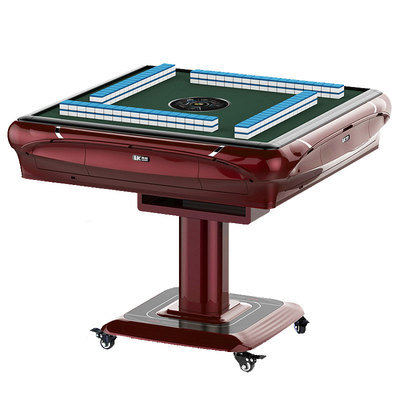 宏雀折叠麻将机全自动家用餐桌两用电动低音过山车取暖麻将桌