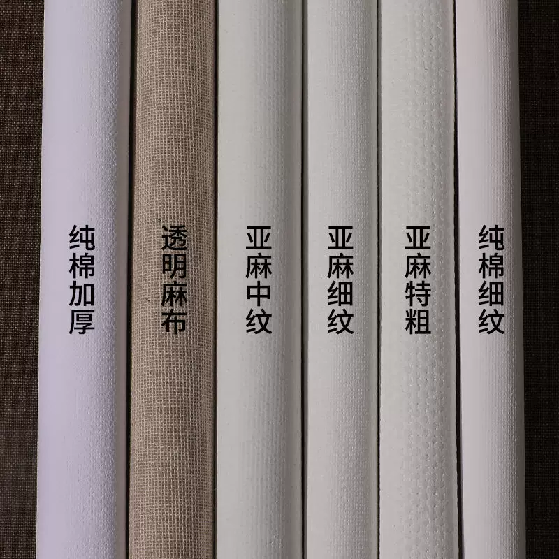 Canvas painting, acrylic