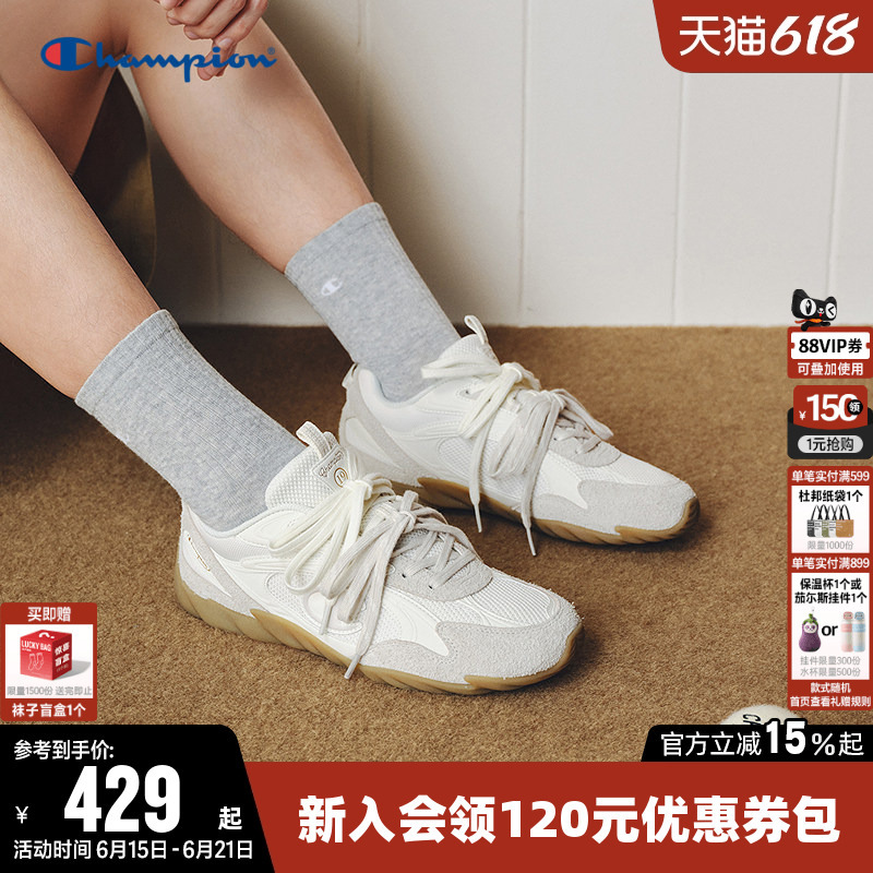 Champion Running Shoes 2026 Summer Women's Mesh Breathable Winged Thin-Soled Shoes Men's White Sports Casual Shoes