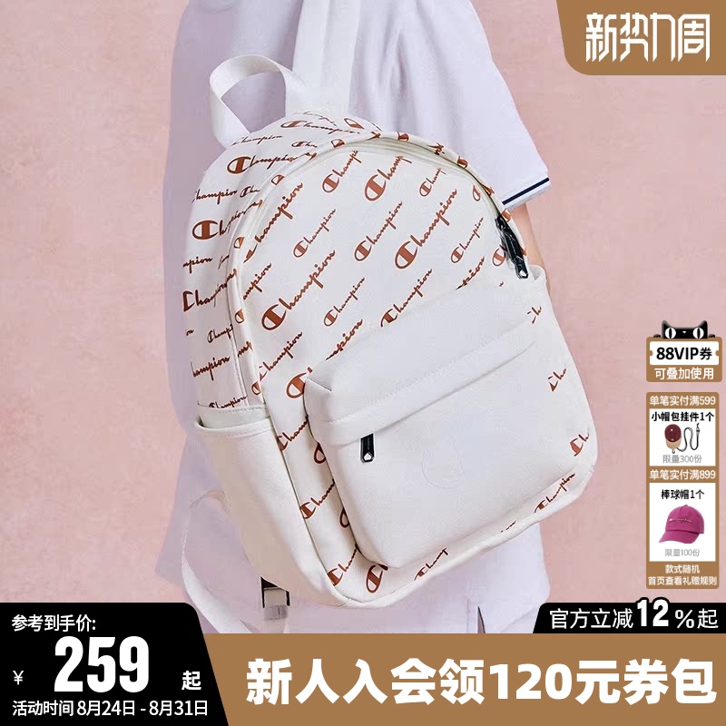Champion Backpack 2026 Women's School Bag Men's Large Capacity Outdoor Travel Fashion Commuter Bag White Champion Backpack 2026 Women's School Bag Men's Large Capacity Outdoor Travel Fashion Commuter Bag White