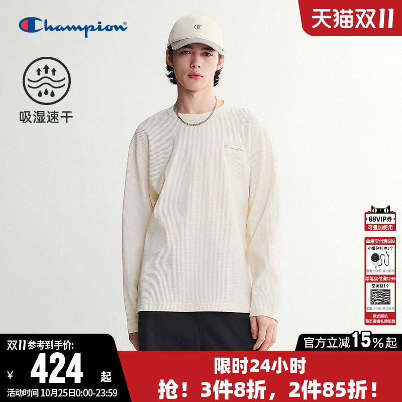 Ding Yuxi's Same Style [Moisture-Wicking and Quick-Drying] Champion Long-Sleeve T-Shirt for Men, 2026 Autumn New Top
