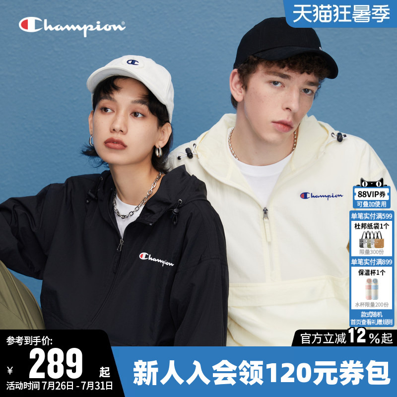 Champion Jacket for Women, Spring, Couple Style, Solid Color, Hooded, Half-Zip, Casual, Sporty, Loose Fit, Trendy for Men Champion Jacket for Women, Spring, Couple Style, Solid Color, Hooded, Half-Zip, Casual, Sporty, Loose Fit, Trendy for Men