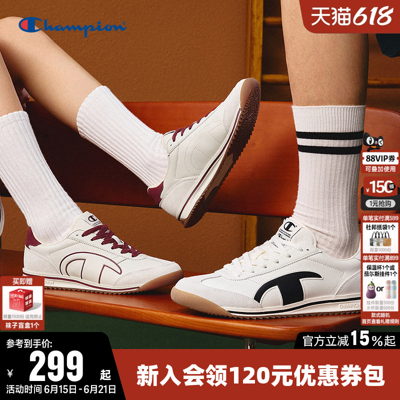 Champion Running Shoes, Same Style as He Lan Dou, Men's Lightweight Running Sneakers, Lightweight Soft-Soled Casual Shoes, Women's Summer