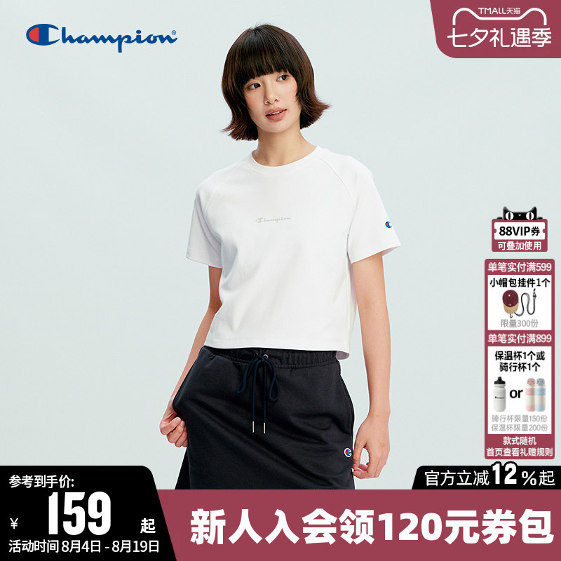 Champion Short T-Shirt for Women 2026 Summer New Solid Color Casual Style Round Neck Slim Short-Sleeved Top
