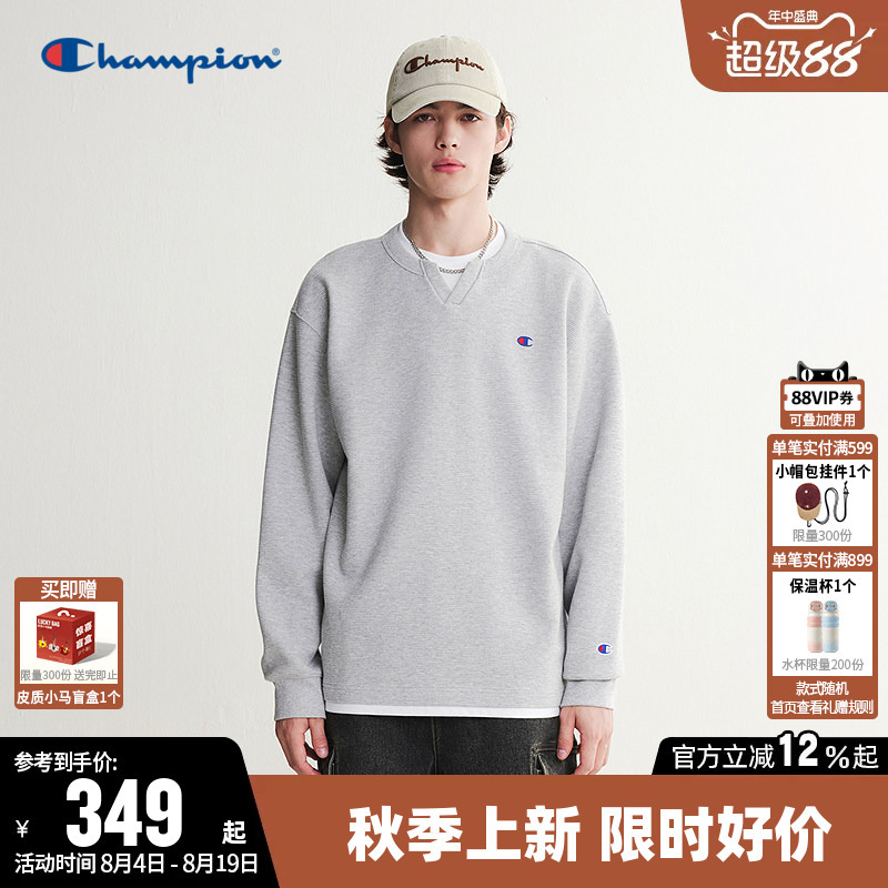 Champion T-Shirt for Men 2026 Autumn New Waffle Fake Two-Piece Casual Round Neck Long-Sleeve Top for Women
