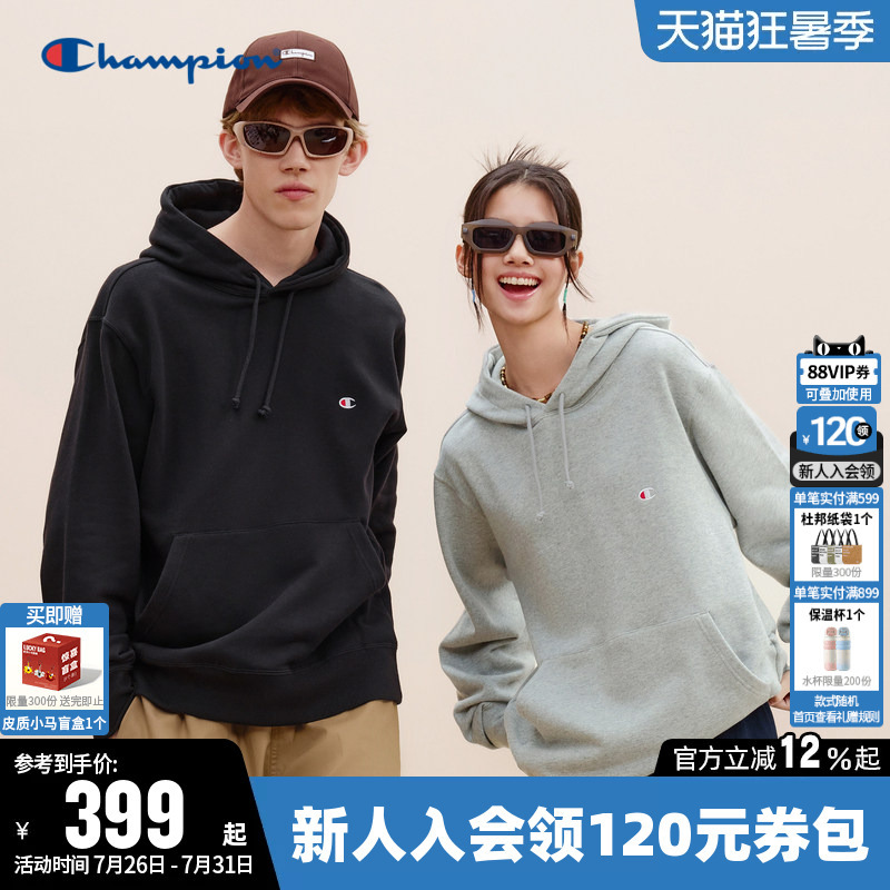 Champion Sweatshirt for Women 2026 Autumn New Style Couple American Style Pure Cotton Casual Hooded Loose Top for Men