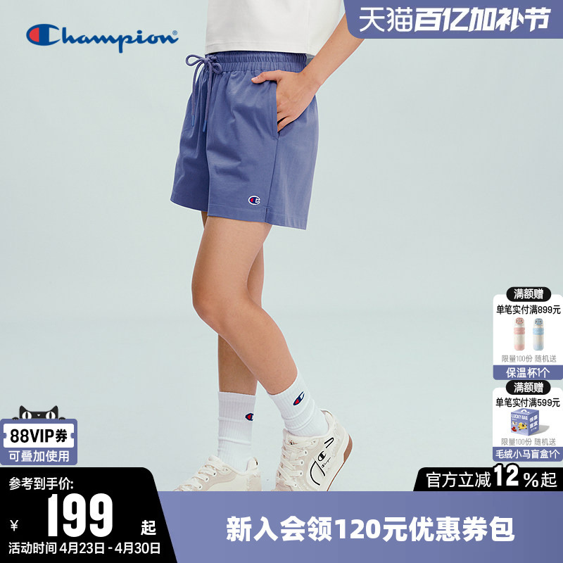 Champion Women's Shorts 2026 Summer New Pure Cotton Knit Pants with Drawstring Breathable Casual Sports Pants