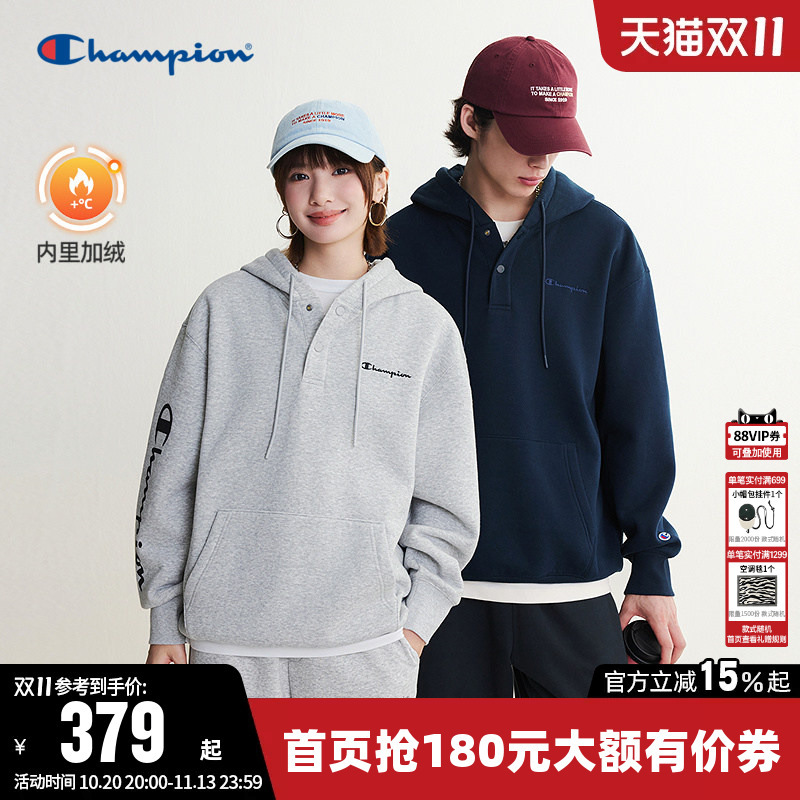Champion Sweatshirt for Women 2026 Autumn and Winter New Style Couple Solid Color Casual Fleece-Lined Loose Hooded Top for Men