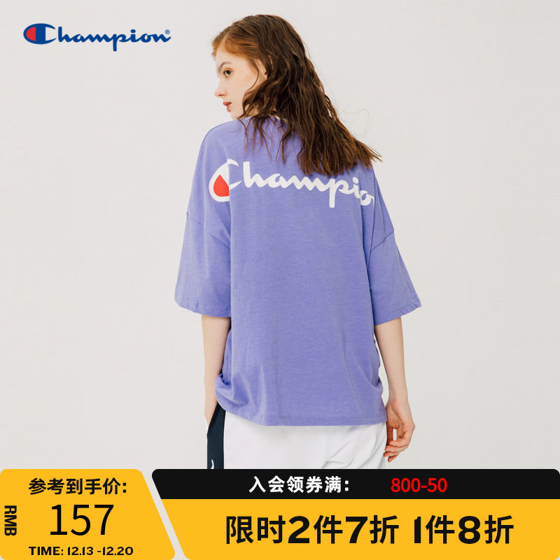 Champion champion running T-shirt official website spring and summer new macaroon color short section women's round neck short-sleeved sports T-shirt