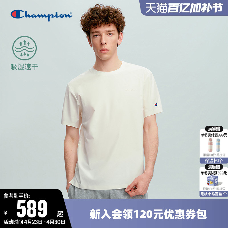 [Black Series, Moisture-Wicking and Quick-Drying] Champion T-Shirt for Men, 2026 Summer New Short-Sleeve Top