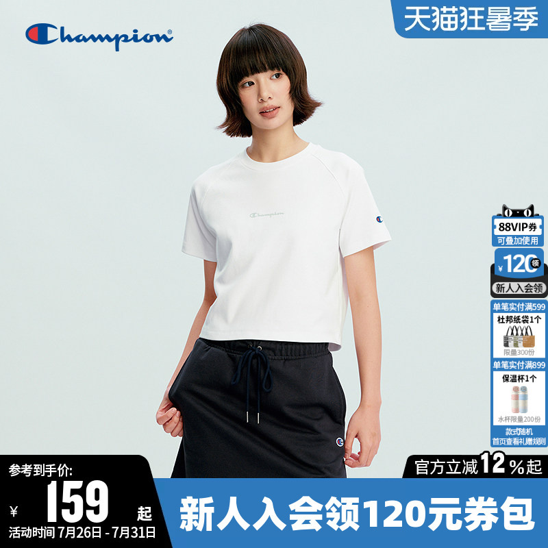 Champion Short T-Shirt for Women 2026 Summer New Solid Color Casual Style Round Neck Slim Short-Sleeved Top
