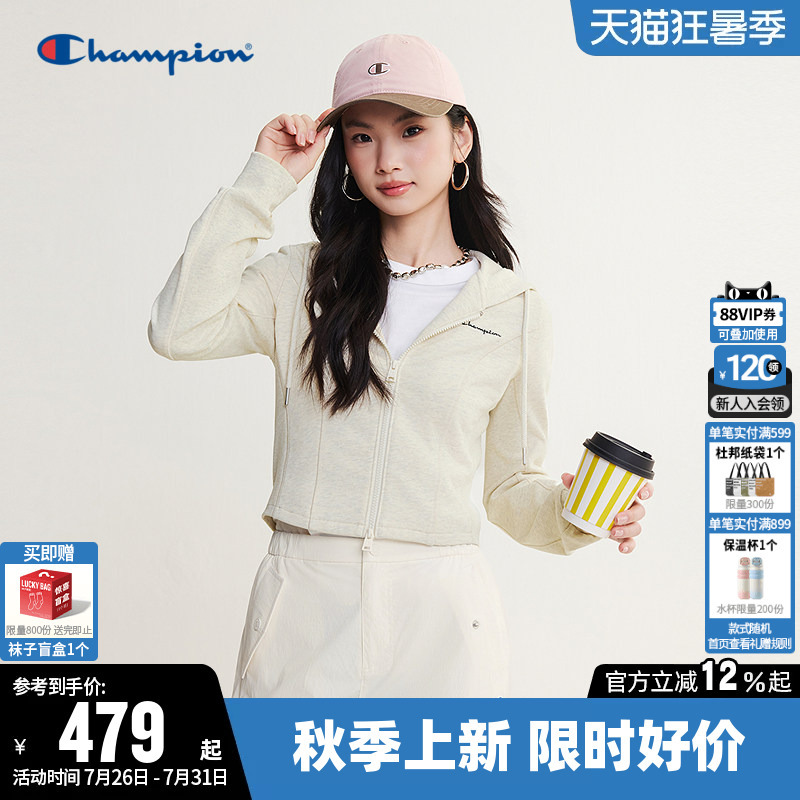 Champion Women's Sweatshirt 2026 Autumn New Pure Cotton Zip-Up Cardigan Slim Short Hooded Jacket Trendy Champion Women's Sweatshirt 2026 Autumn New Pure Cotton Zip-Up Cardigan Slim Short Hooded Jacket Trendy