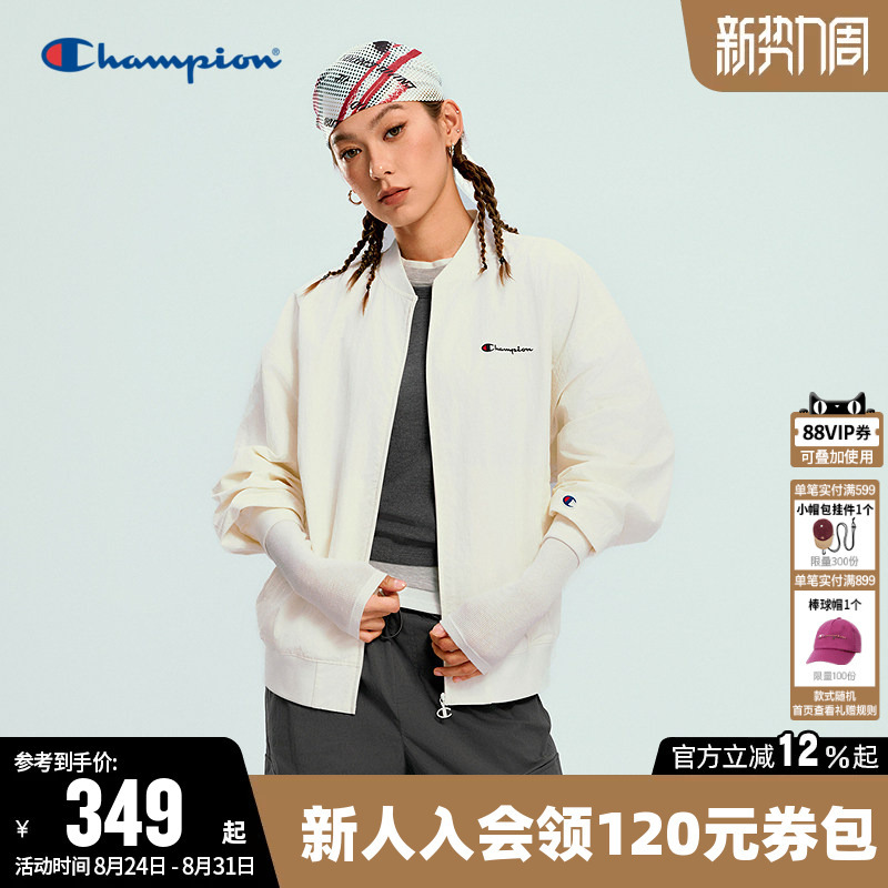 Champion Women's Jacket 2026 Spring New Solid Color Woven Zipper Cardigan Sports Style Casual Jacket