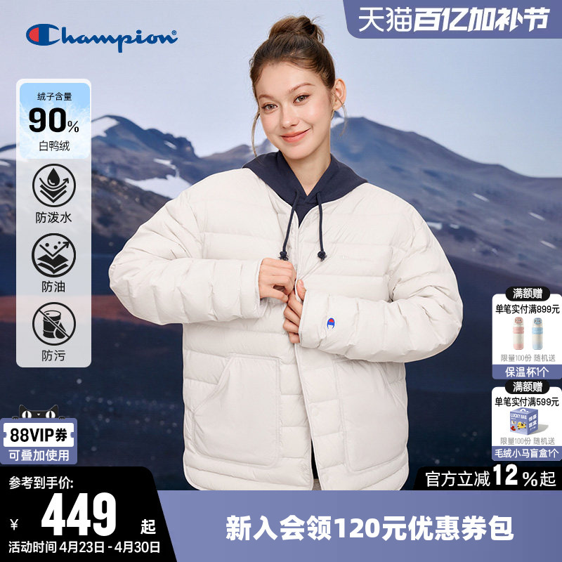 【Three-Proof】Champion Women's down Jacket 2025 Winter New Model Couple's Lightweight Round Neck Coat Men's Trendy