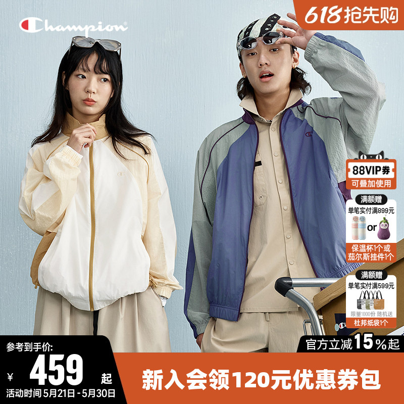 Champion Jacket for Women, Spring Couple's Raglan Sleeve Color-Block Cardigan, Casual Zip-Up Stand Collar Jacket for Men, Trendy Champion Jacket for Women, Spring Couple's Raglan Sleeve Color-Block Cardigan, Casual Zip-Up Stand Collar Jacket for Men, Trendy