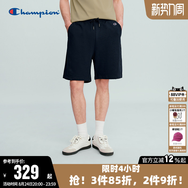 Champion Men's Shorts 2026 Summer New Pure Cotton Knit Pants Casual Sports Solid Color Five-Point Pants Champion Men's Shorts 2026 Summer New Pure Cotton Knit Pants Casual Sports Solid Color Five-Point Pants