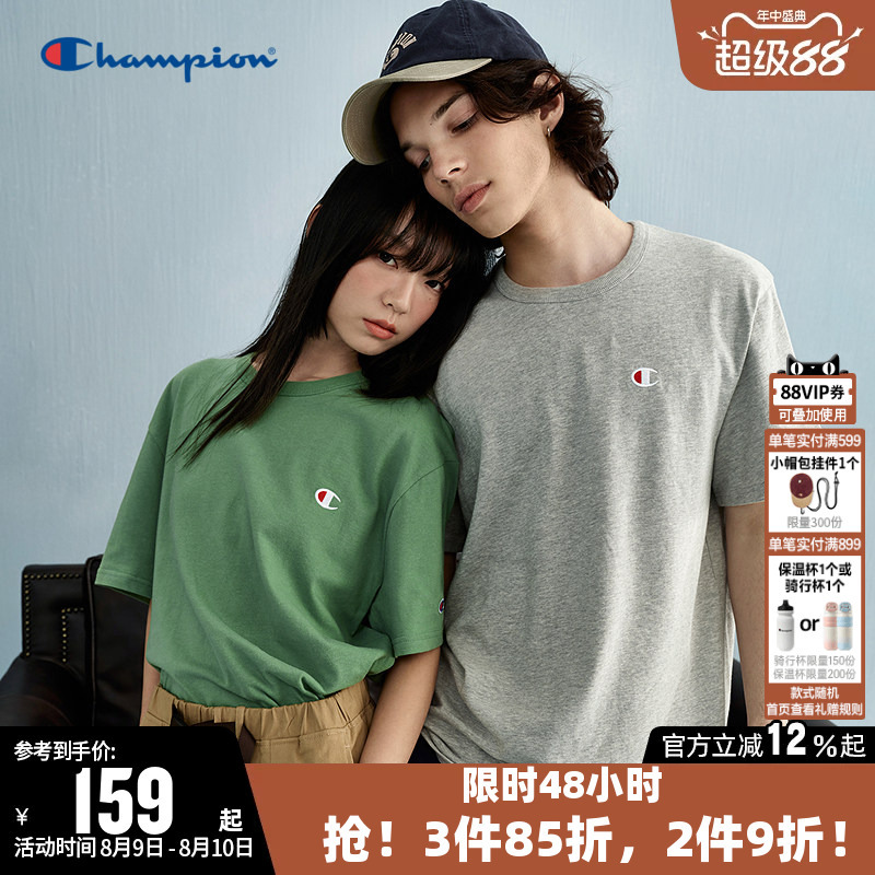 Champion T-Shirt for Women, Summer Pure Cotton Couple's Base Shirt, Solid Color Crew Neck Sports Short-Sleeve Top for Men, Trendy Champion T-Shirt for Women, Summer Pure Cotton Couple's Base Shirt, Solid Color Crew Neck Sports Short-Sleeve Top for Men, Trendy
