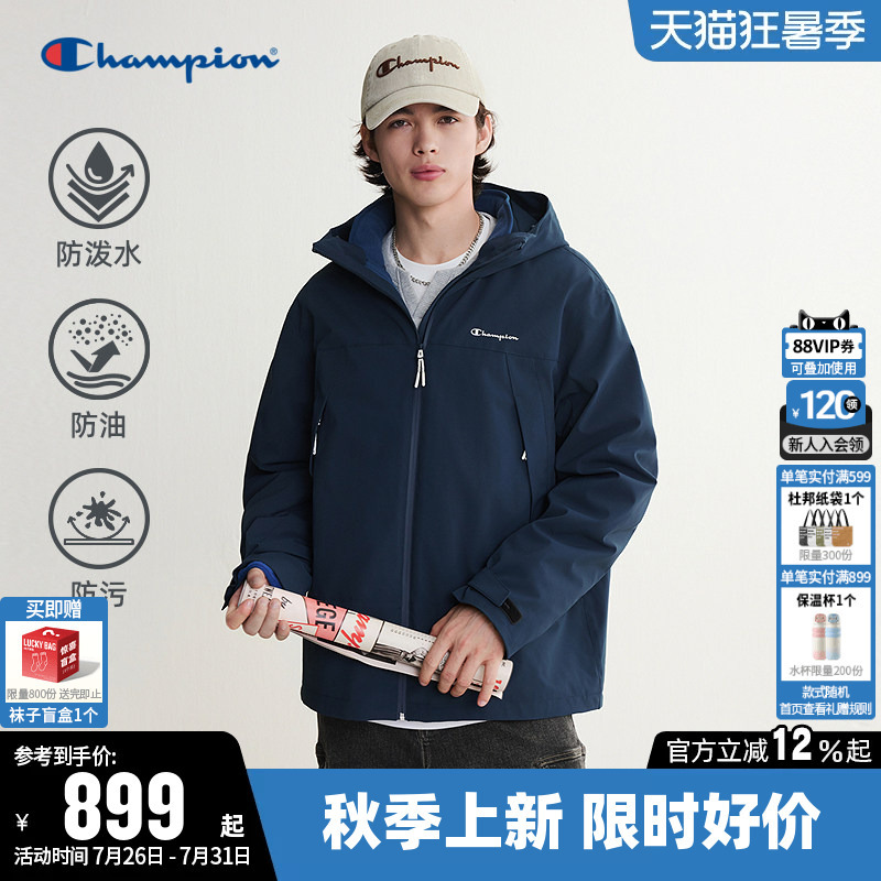 【Three-Proof】Champion Jacket for Women 2026 Autumn New Couple's Cardigan Hooded Woven Coat for Men