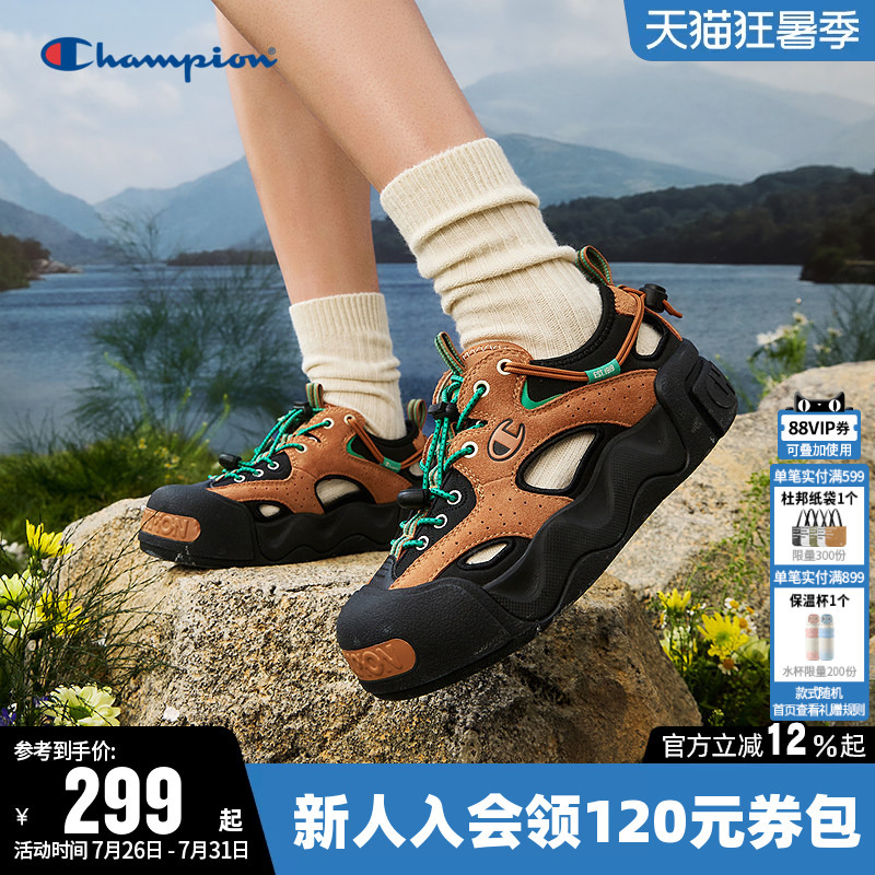 Champion Sandals for Women, Clogs for Men, Thick-Soled Casual Shoes, Couple's Sports Outdoor Casual Shoes, Trendy