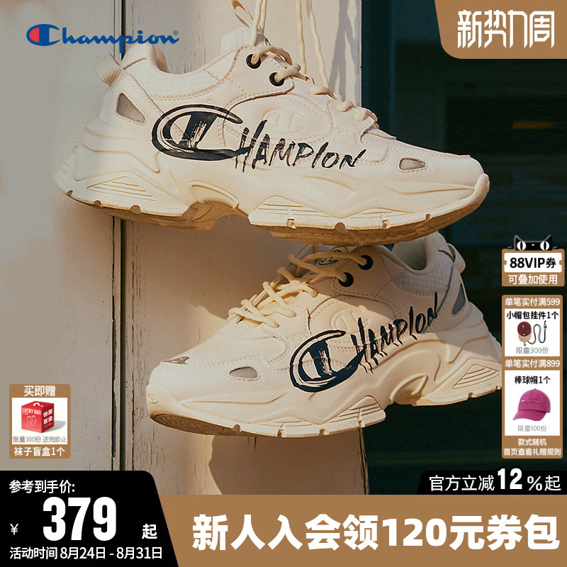 Champion Classic Versatile Dad Shoes for Women and Men, Autumn Fashion Thick-Soled Height-Increasing Sports Casual Shoes