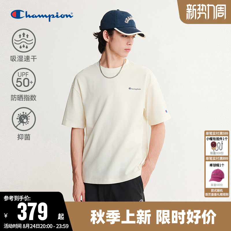 [Quick-Drying and Antibacterial] Champion T-Shirt for Men 2026 Summer New Loose Round Neck Short-Sleeved Top Trendy