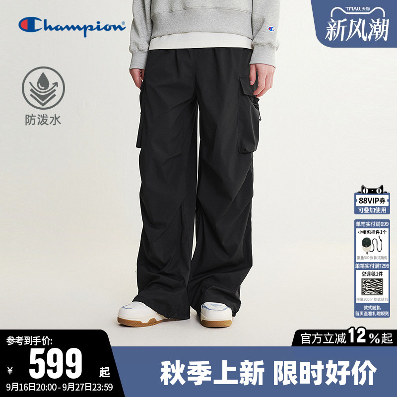 【Water-Repellent】Champion Champion-Style Long Pants for Men, 2026 Autumn New Woven Cargo Pants, Loose Pants for Women
