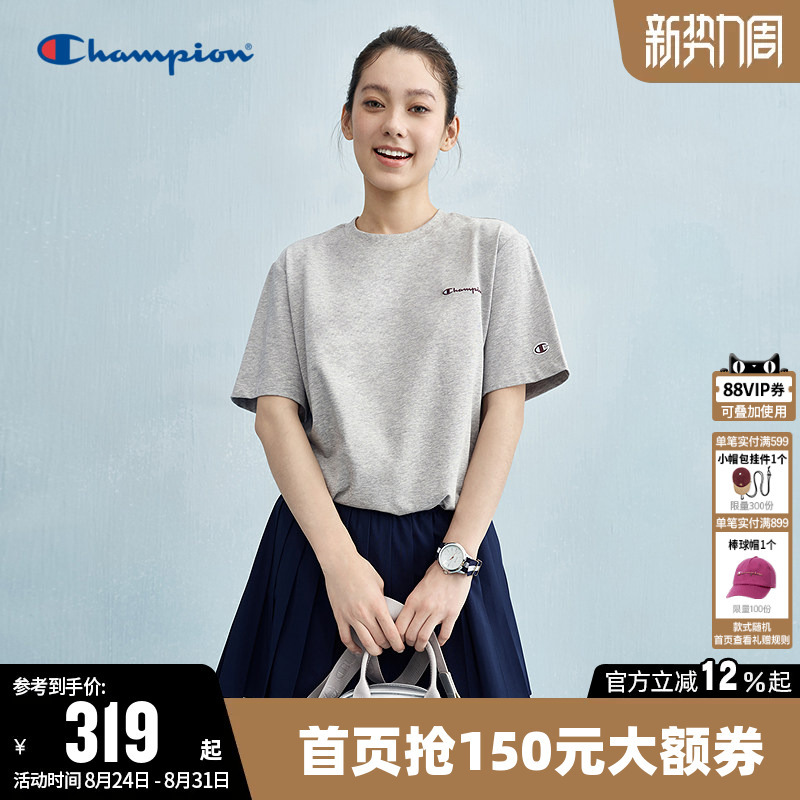 Champion T-Shirt for Women, Summer Trendy Brand, Pure Cotton Drawstring Casual Solid Color Round Neck Sports Short-Sleeve Top, Trendy Champion T-Shirt for Women, Summer Trendy Brand, Pure Cotton Drawstring Casual Solid Color Round Neck Sports Short-Sleeve Top, Trendy