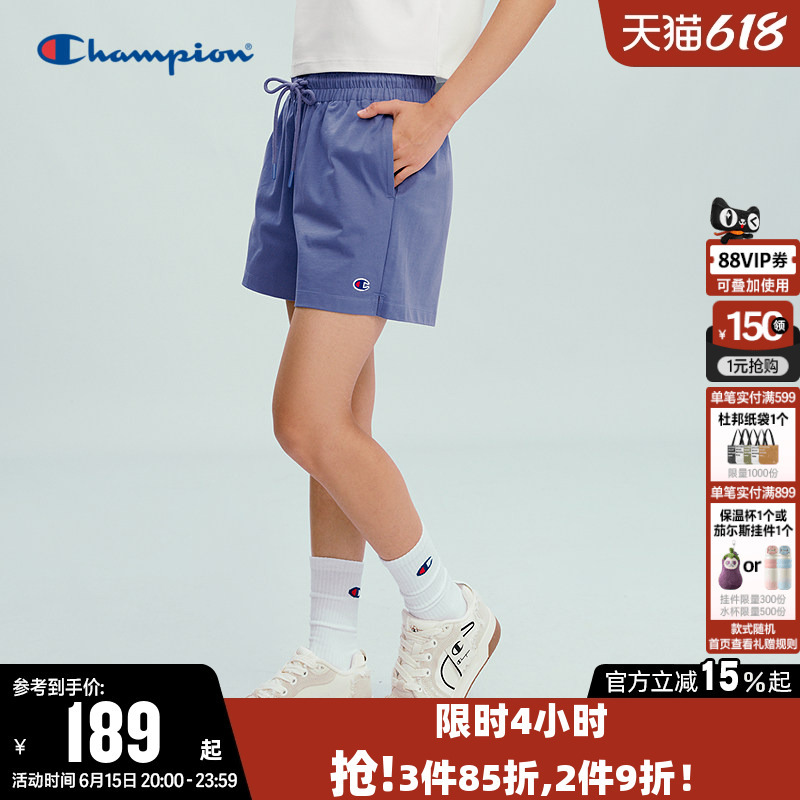 Champion Women's Shorts 2026 Summer New Pure Cotton Knit Pants with Drawstring Breathable Casual Sports Pants