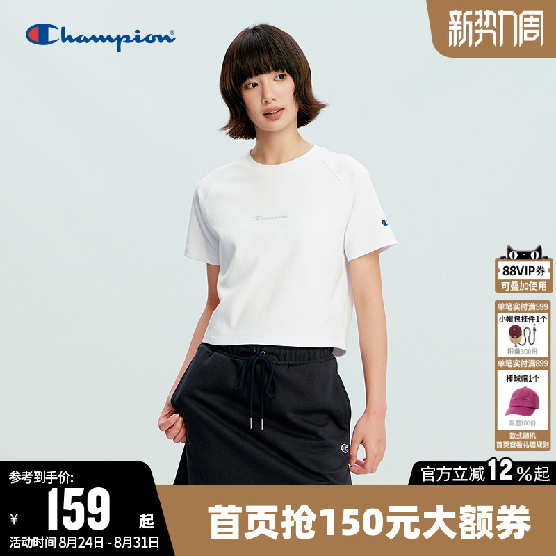 Champion Short T-Shirt for Women 2026 Summer New Solid Color Casual Style Round Neck Slim Short-Sleeved Top Champion Short T-Shirt for Women 2026 Summer New Solid Color Casual Style Round Neck Slim Short-Sleeved Top