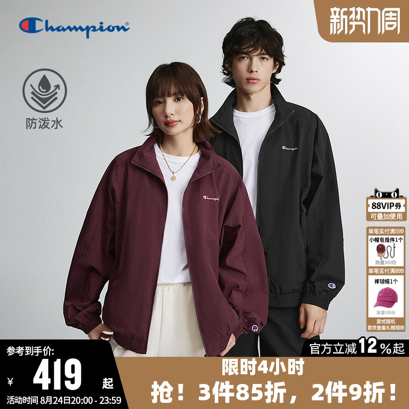 [Water-Repellent] Champion Jacket for Women, New Autumn 26 Model, Couple's Cardigan, Loose Woven Jacket for Men
