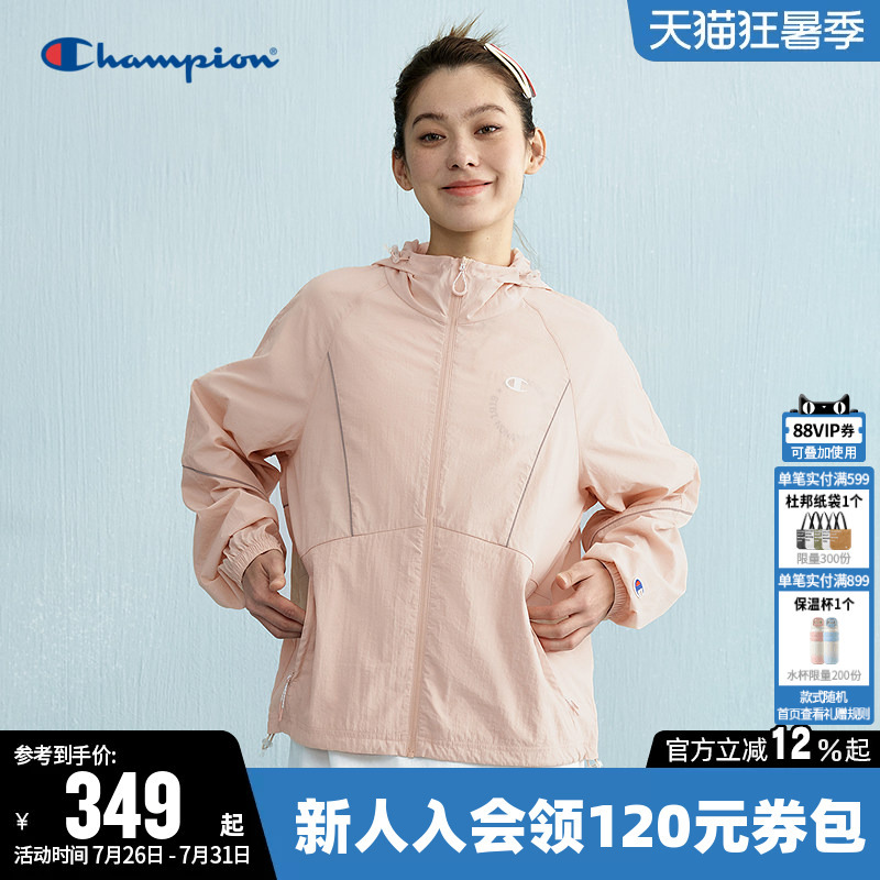 Champion Women's Jacket 2026 Spring New Outdoor Style Lightweight Mountaineering Casual Hooded Cardigan Jacket Champion Women's Jacket 2026 Spring New Outdoor Style Lightweight Mountaineering Casual Hooded Cardigan Jacket