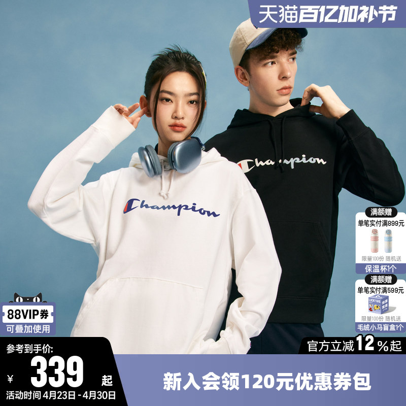 Champion Sweatshirt for Women, Spring Couple's Pure Cotton Classic Hooded Pullover, Casual Sports Loose Top for Men