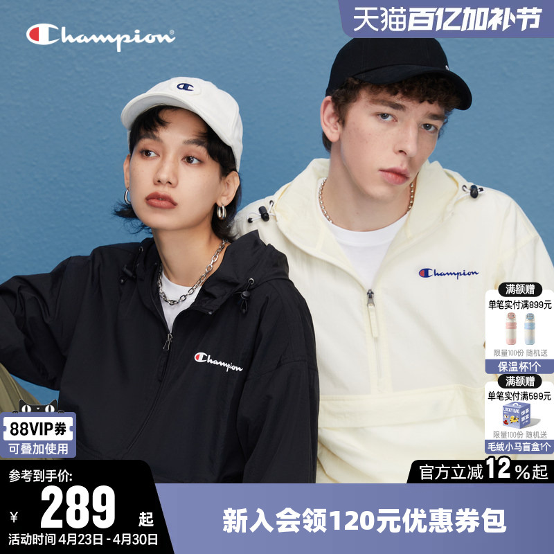 Champion Jacket for Women, Spring, Couple Style, Solid Color, Hooded, Half-Zip, Casual, Sporty, Loose Fit, Trendy for Men