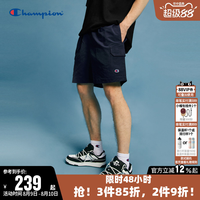 Champion Men's Shorts 2026 Summer New Solid Color Casual Sports Five-Point Cargo Pants Trendy Brand Pants Champion Men's Shorts 2026 Summer New Solid Color Casual Sports Five-Point Cargo Pants Trendy Brand Pants