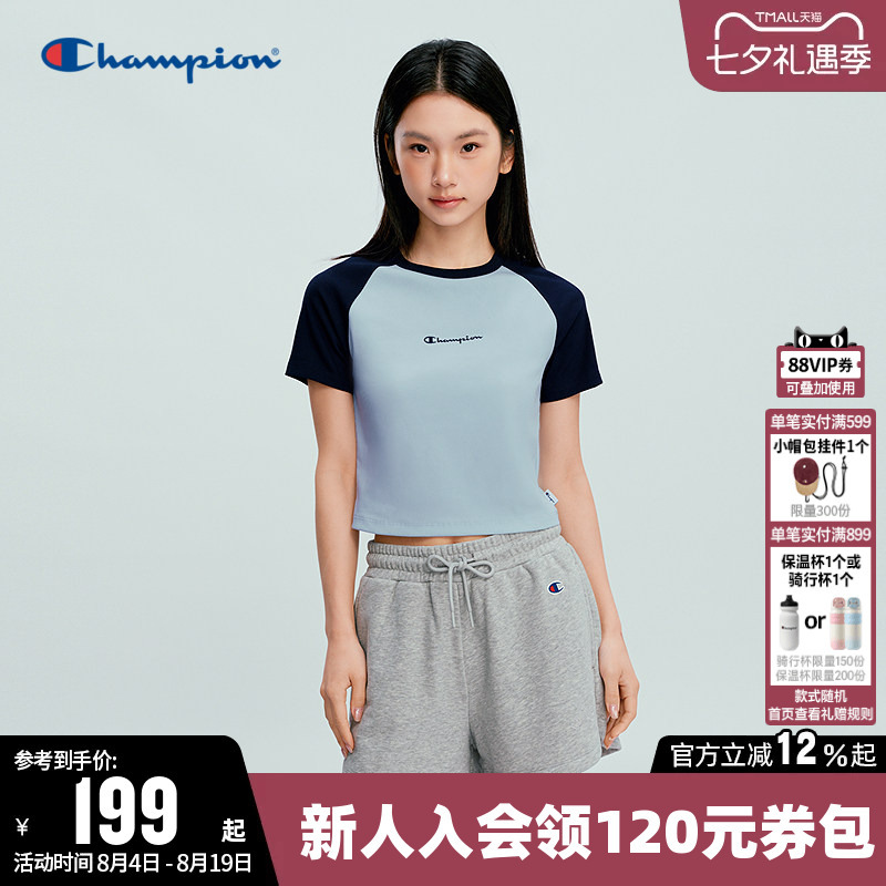 [Recommended by Ding Yuxi] Champion Short T-Shirt for Women, 2026 Summer New Round Neck Short-Sleeve Top