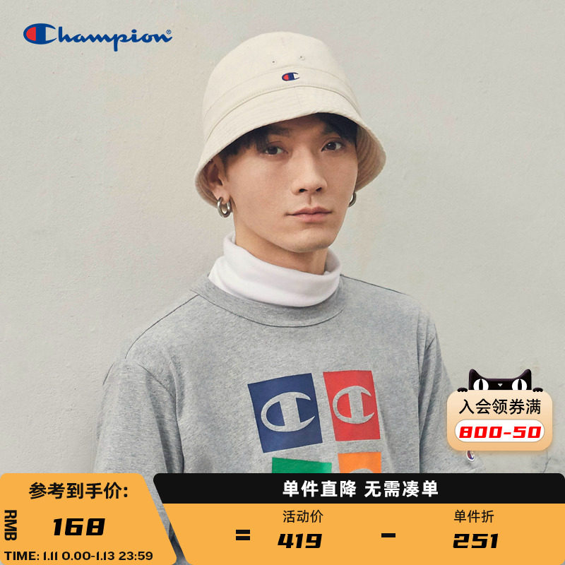 Champion fisherman hat official website autumn and winter new small C embroidery casual cotton multi-color fisherman hat
