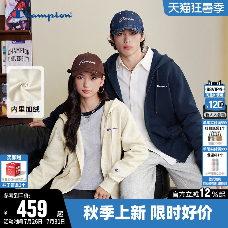 Champion Sweatshirt for Women 2026 Autumn New Couple Zipper Cardigan Hooded Loose Fleece Jacket for Men