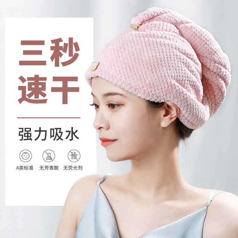 Hair-drying cap women's super absorbent quick-drying towel shower cap 2022 new style scrub hair free blowing artifact thickening