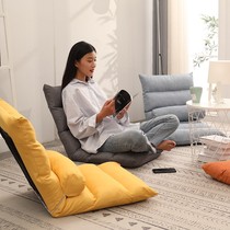 Lazy sofa single small lazy person cushion soft chair creative balcony room tatami folding backrest
