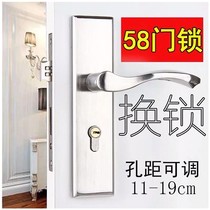 58 universal wooden door lock bedroom door lock hand panel stainless steel old wooden door change lock with adjustable lock