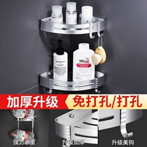 Toilet rack bathroom towel rack wall hanging non-perforated tripod toilet toilet storage rack kitchen