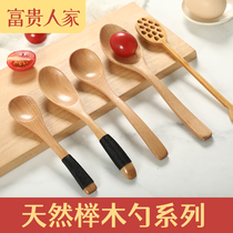 Rich people solid wood spoon long handle spoon small wooden spoon tableware wood food spoon seasoning household rice spoon